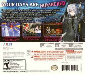 Shin Megami Tensei - Devil Survivor 2 Record Breaker (USA)(En) box cover back